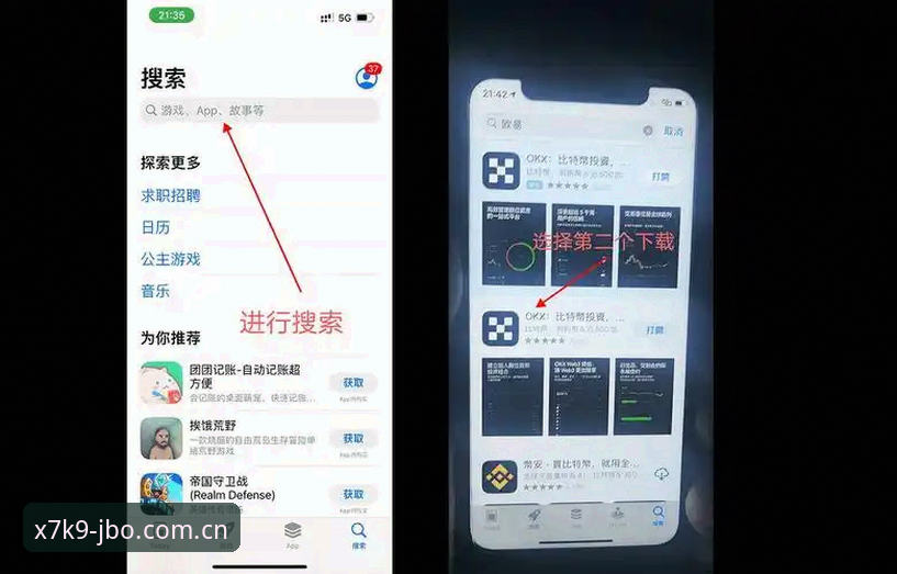 JBO官网安装教程详解：手把手带你完成竞博体育客户端下载